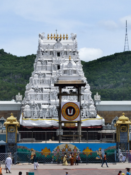 Tirupati Tour